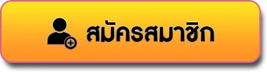 register02-37bet slot
